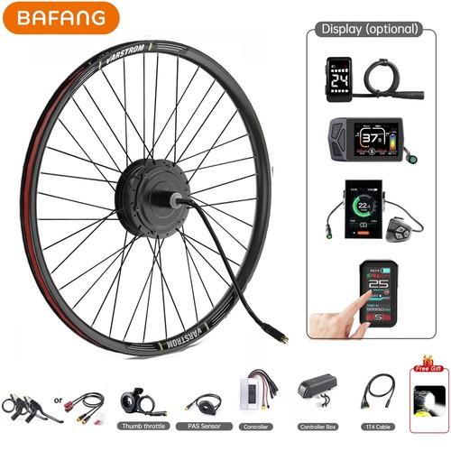 Bafang rear hub motor - bafang, 48v